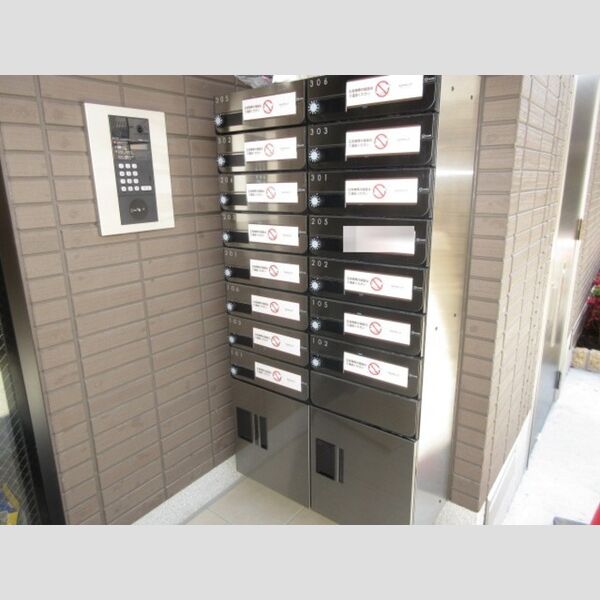 アンジュール大谷口 集合ポスト