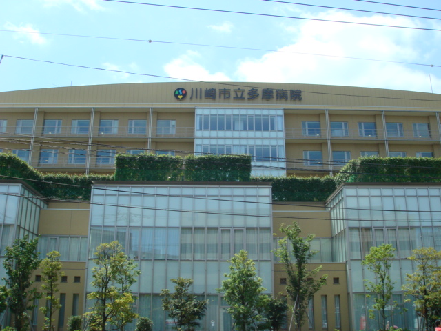 ミル　フルール 川崎市立多摩病院まで2,369ｍ