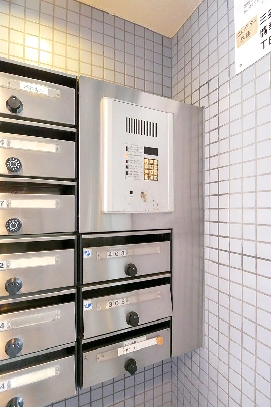 萬ビル5階 外観