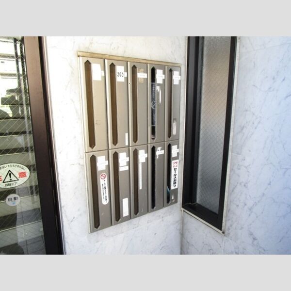 ザ・ステイブル 集合ポスト