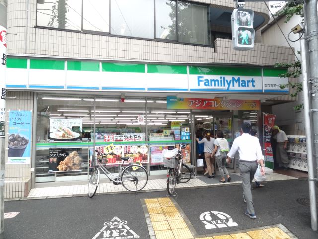 菱和パレス音羽 【コンビニエンスストア】ファミリーマート 文京音羽一丁目店まで82ｍ