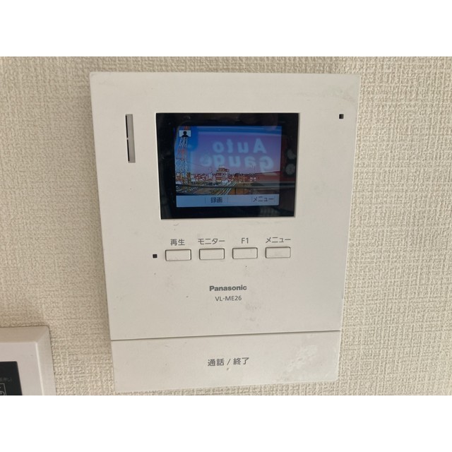 千代田マンション　川越303号室 部屋その他