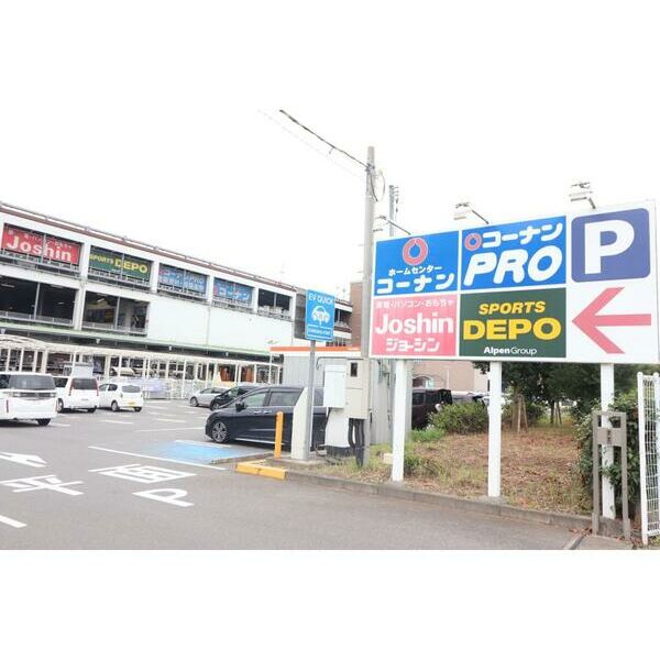 サンウッドII 周辺