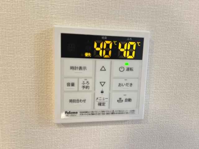 リノナル103号室 室内設備