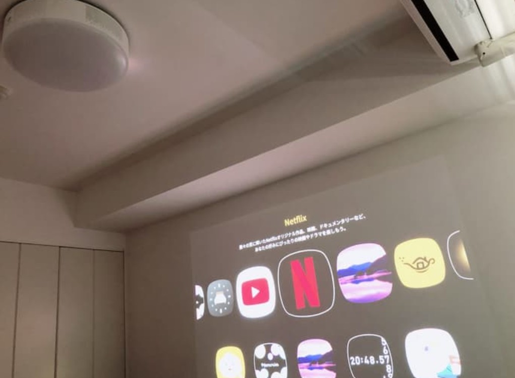 ルミエール・エタンセル　サンク0208号室 ポップインアラジン2搭載