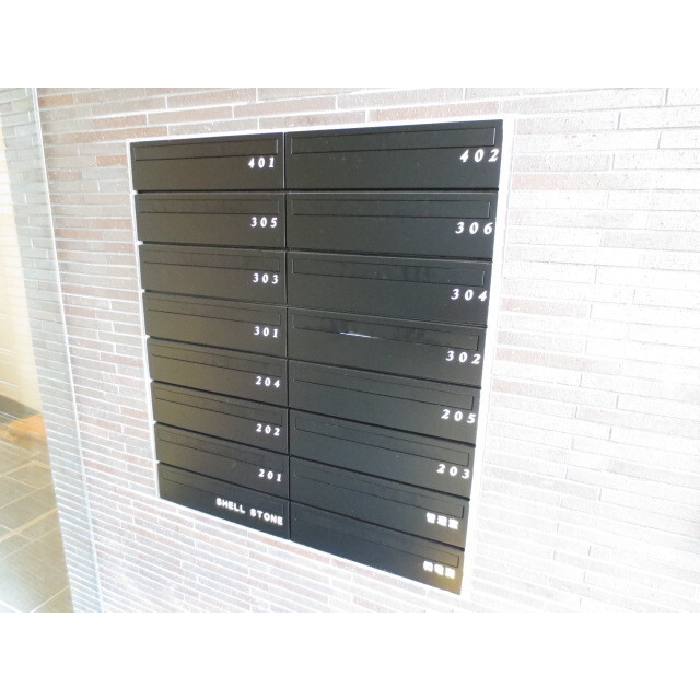 SHELLS COURT2階 郵便ポスト