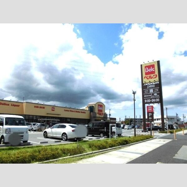 グレイス浜野　D ベルク千葉浜野店　264m