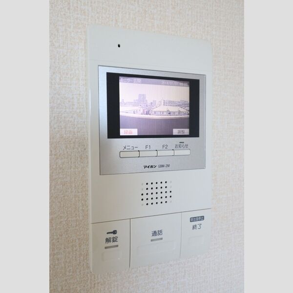 マーリエ調布301号室 部屋設備