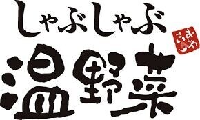 ロッソ・パステロ4階 しゃぶしゃぶ温野菜和光市南口店