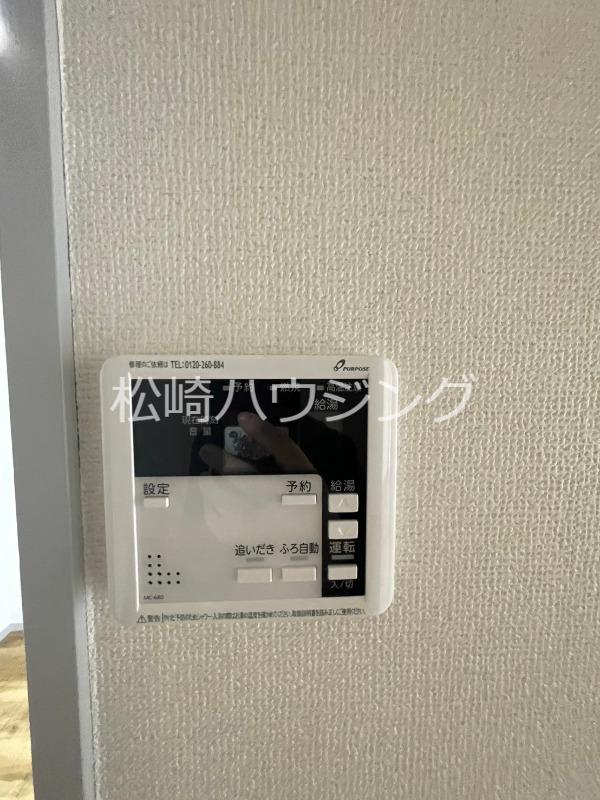 ナカムラビル 部屋設備