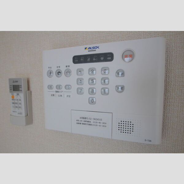 Le brheur eh(ルボヌール ウアシュ)302号室 部屋設備