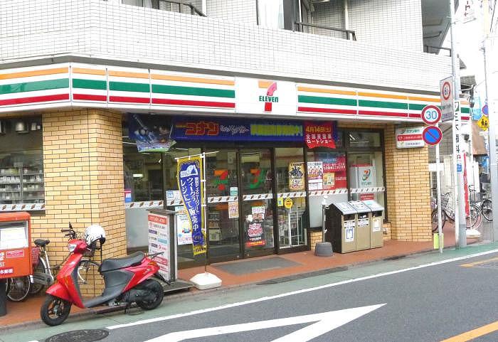 ステージグランデ馬込アジールコート セブンイレブン大田区北馬込店