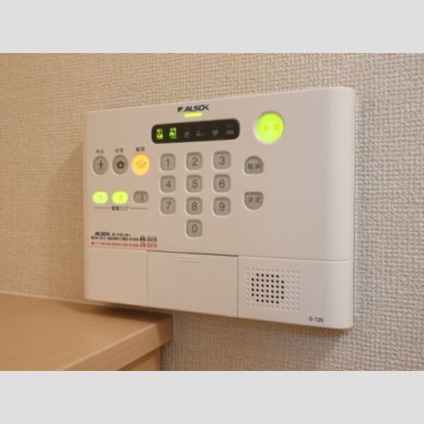 コンフォール.K ALSOKホームセキュリティ