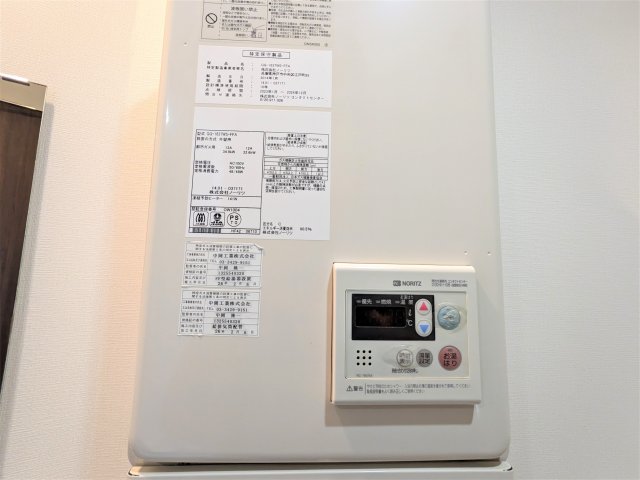ラニ池袋102号室 部屋設備