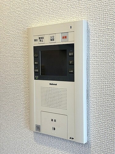 ライオンズ南大沢ヒルズ7階 モニター付きインターホン ※前回募集時2025.8撮影