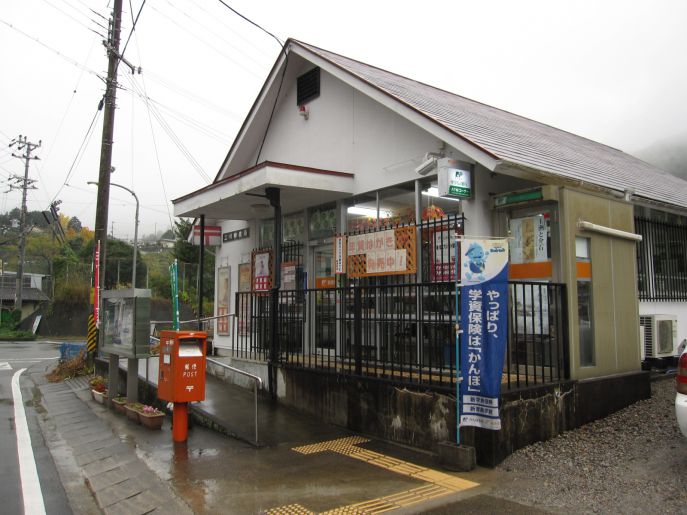 野田市中戸戸建 【郵便局】二川郵便局まで759ｍ