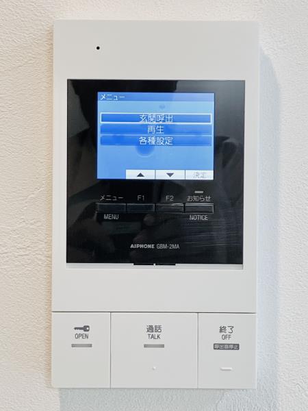 シティフォレスト森下4階 部屋設備