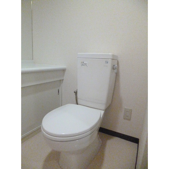 いずみマンション0208号室 トイレ