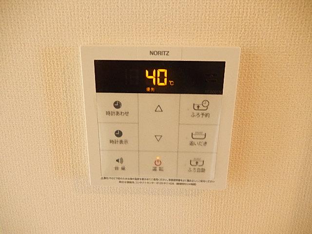 オリビエⅡ202号室 室内設備