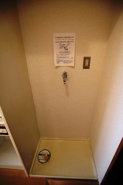 ダイホープラザ豊玉2階 室内洗濯機置場