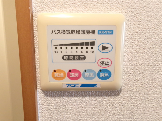 ロイヤルコート北野0211号室 その他