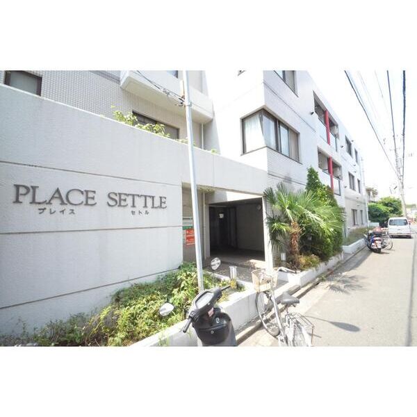 プレイスセトル307号室 エントランス