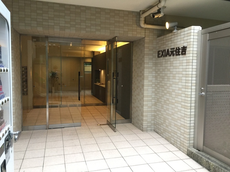 EXIA元住吉5階 部屋その他