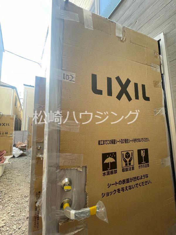 AW中野松が丘1階 部屋設備