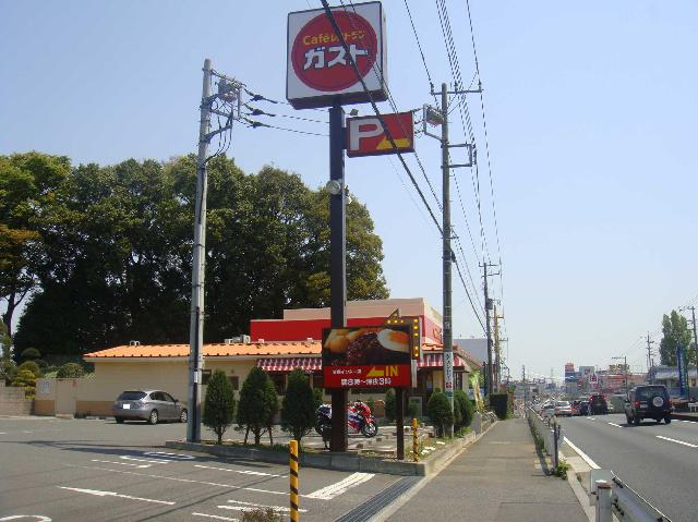 エルシオンⅢ ガスト（ファミリーレストラン）まで320ｍ