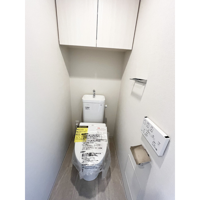 ブランシエスタ横浜高島町1203号室 内観