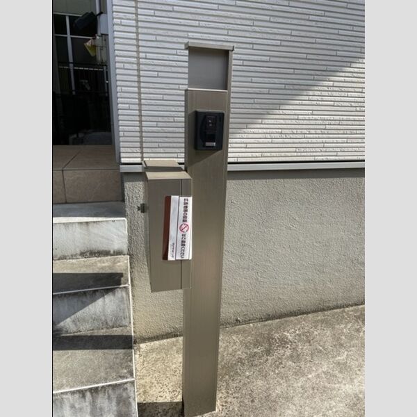 ラフィーネ(東みずほ台)　C ポスト