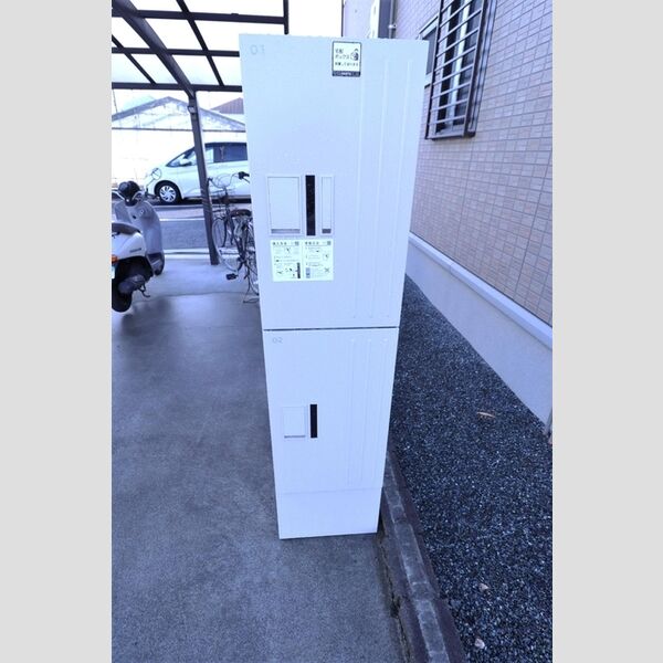 Cozy Court 湘南 宅配ボックス