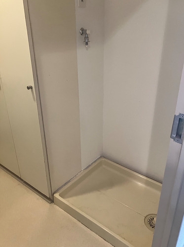 ライオンズプラザ浦和元町Ｃｉｔｙ 部屋設備