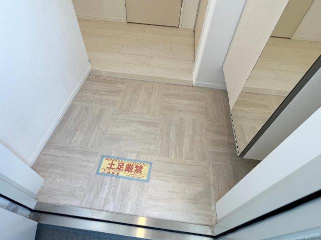 アベリア　コンフェッティ 玄関