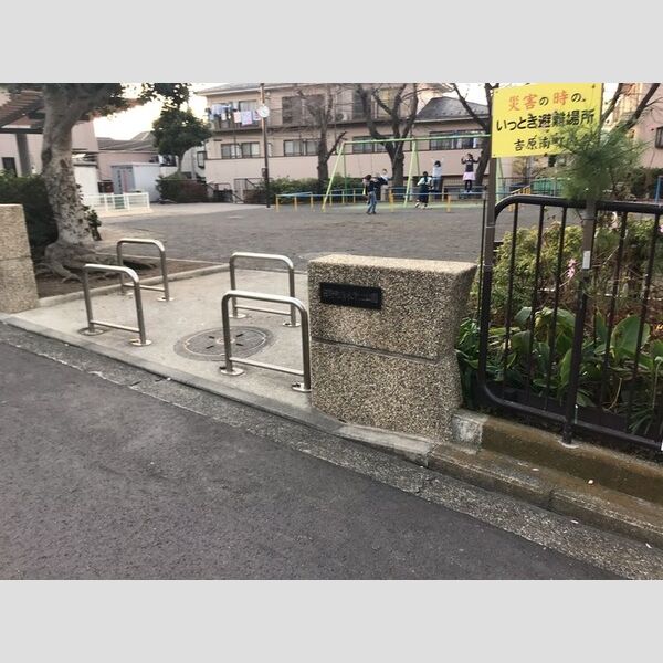 BLESS港南上大岡　B棟 【日野町清水第二公園】子供も楽しい♪