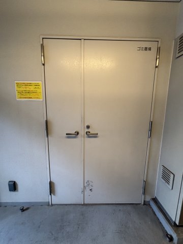 ブランノワール門前仲町0904号室 その他共有部分