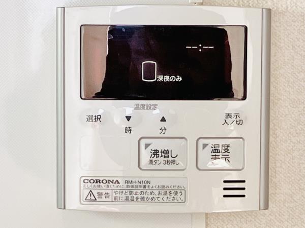 レガリア千川1階 同建物別部屋の参考画像