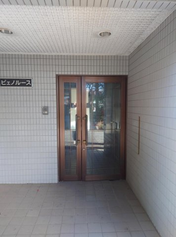 ビエノルース エントランス