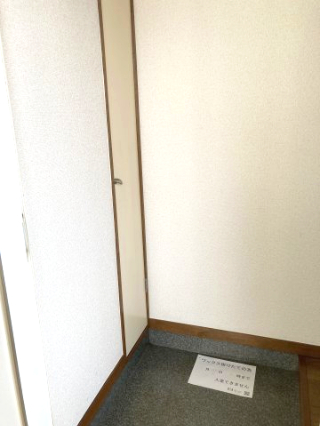 チェリーハウス ※写真は別室です