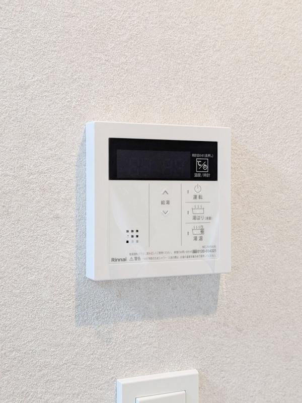 Weave Base OMORI7階 その他