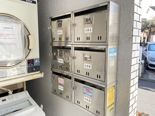 ルーブル喜多見0201号室 その他共有部分