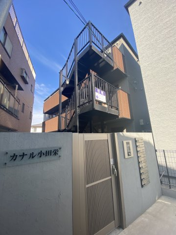 カナル小田栄102号室 外観