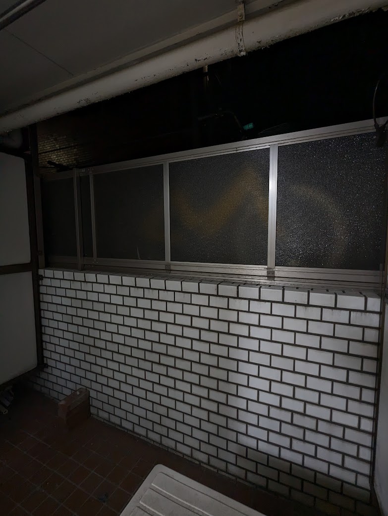 センチュリーパレス高円寺103号室 その他共有部分