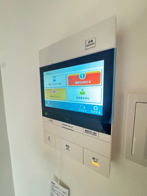 レジディア門前仲町6階 部屋その他