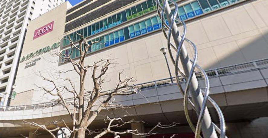 Ｂ’ｓタワー橋本　E棟 【スーパー】イオン 橋本店まで102ｍ