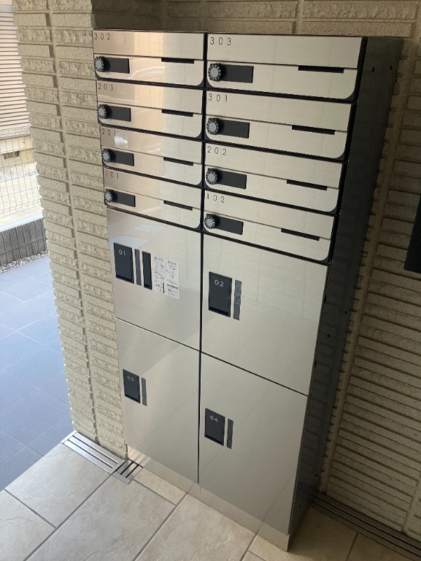 ヘーベルフラット大和1階 部屋その他