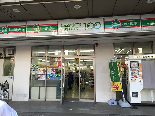 グランドコンシェルジュ亀戸 ローソンストア100亀戸2丁目店