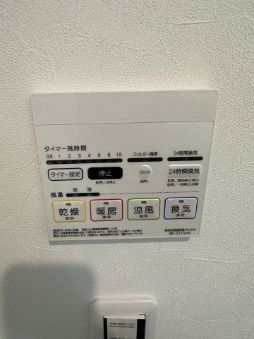 サニーベイ金沢102号室 部屋設備
