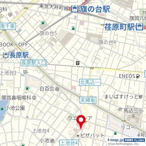 メルシー上池台4階 null
