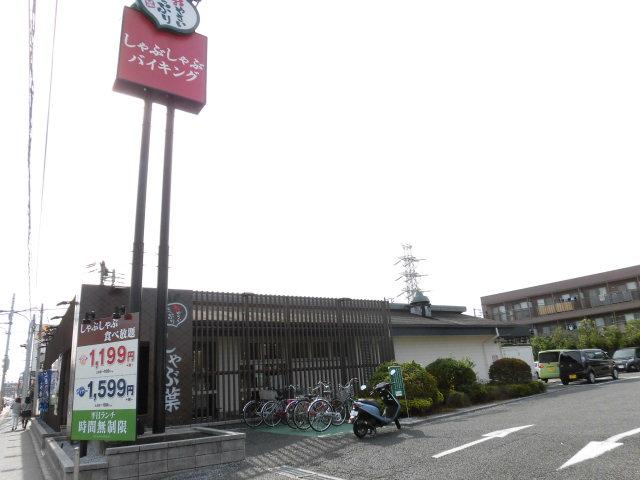 Ｌｕｍｉｅｒｅ・Ａｒｖ（ルミエール・アルヴ） しゃぶ葉船橋夏見台店まで1,318ｍ